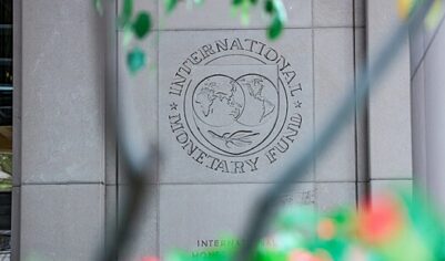 МВФ заявил о договоренностях с Киевом по финансированию на $8,2 млрд