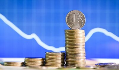 Экономический прогноз на неделю